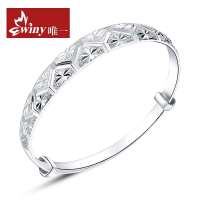 唯一/winyS999千足银手镯 星语心愿 纯银手镯 20-21g 送礼盒160SZ4