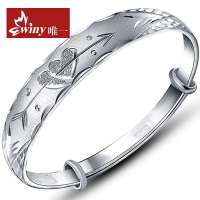 唯一/winyS999千足银手镯 倾心 纯银手镯 26(±1)g 送礼盒162SZ4