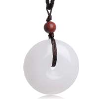 Einite 衡润 昆仑汉白玉平安扣挂件玉坠 男女同款 HR12N2071