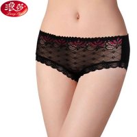 浪莎 女士竹纤维贴近自然感受三角裤 ES1058（2条装）