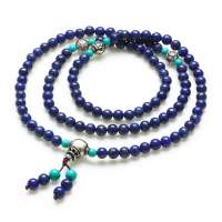 阿梵尼 S925银青金石手链附证书