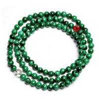 阿梵尼 天然孔雀石手链 216*3mm 含证书