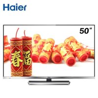 海尔彩电LD50U7500
