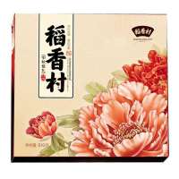 月饼券中秋月饼礼品卡券提货卡券配送卡券稻香村中秋佳礼月饼礼盒510g 富贵系列