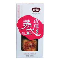 稻香村苏式玫瑰月饼礼盒140g