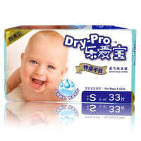 乐爱宝特柔干爽透气纸尿裤中包装小号33片