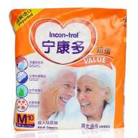 宁康多成人纸尿裤中号10片