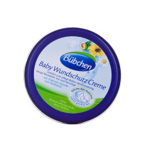 贝臣婴儿护臀霜20ML