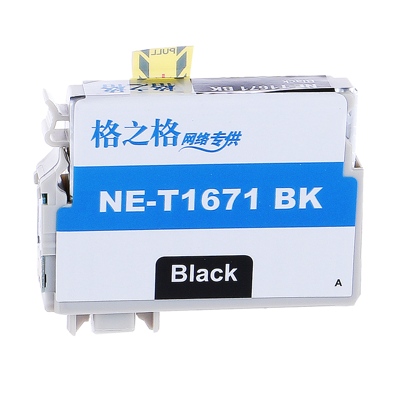 格之格NE-T1671BK 黑色墨盒适用爱普生T1661,EPSON ME10、EPSON ME101