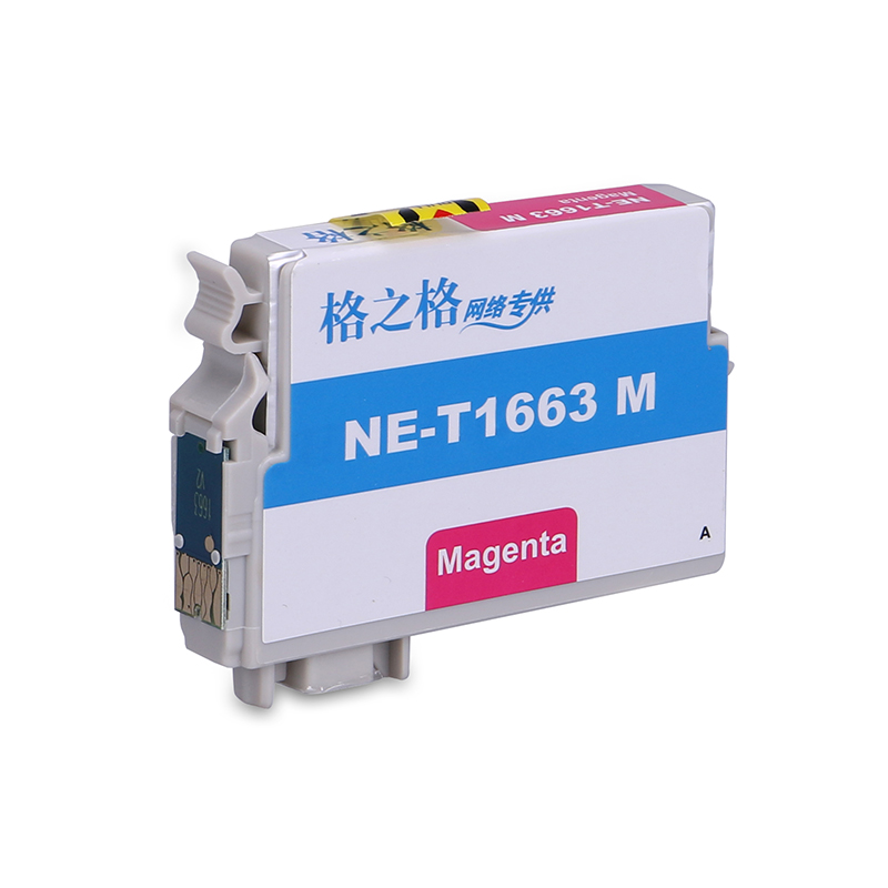 格之格NE-T1663M 红色墨盒适用爱普生T1663,EPSON ME10、EPSON ME101高清大图