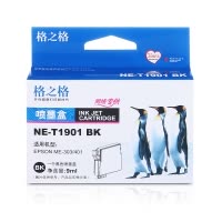 格之格NE-T1901BK 黑色墨盒适用爱普生T1901,EPSON ME303/ME401