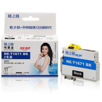 格之格NE-T1671BK 2支装黑色墨盒适用爱普生T1661,EPSON ME10/ME101