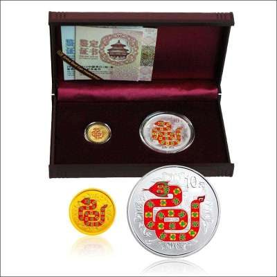 中国金币 2013年中国癸巳(蛇)年金银纪念币圆形彩色纪念币金银套装(1/10盎司金+1盎司银)