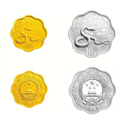 中国金币 2013年中国癸巳(蛇)年金银纪念币梅花形金银纪念币套装(1/2盎司金+1盎司银)