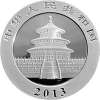 中国金币 2013年版熊猫金银纪念币1盎司圆形银质纪念币（红盒子包装）（无赠品）