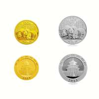 中国金币 2013年版熊猫金银纪念币圆形金银纪念币(1/4盎司金+1盎司银)