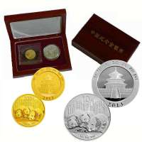 中国金币 2013年版熊猫金银纪念币圆形金银纪念币(1/2盎司金+1盎司银)