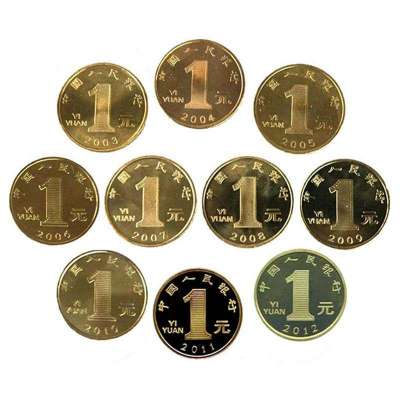 中国金币 十二生肖流通纪念币(11枚)