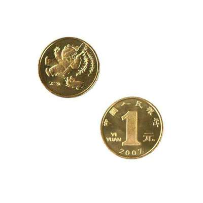中国金币 十二生肖流通纪念币(猪)整卷装(50枚)