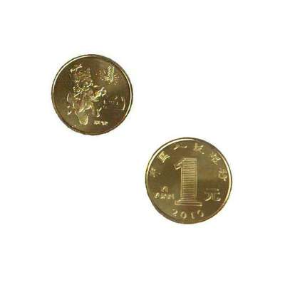 中国金币 十二生肖流通纪念币(虎)整卷装(50枚)