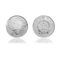 中国金币 中国人民解放军海军航母辽宁舰金银纪念币1盎司银币