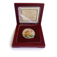 中国金币 2000年龙年金银纪念币1盎司圆形彩色银质纪念币