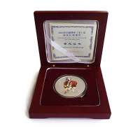 中国金币 2003年羊年金银纪念币1盎司圆形彩色银质纪念币