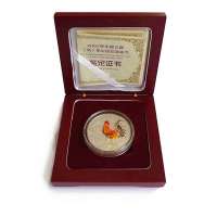 中国金币 2005年鸡年金银纪念币1盎司圆形彩色银质纪念币