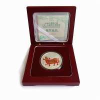 中国金币 2009年牛年金银纪念币1盎司圆形彩色银质纪念币