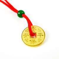 齐泉黄金 心想事成金钱