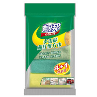 意邦多功能超纤方巾(30*30cm)4+1