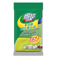 意邦多功能超纤方巾(30*30cm)2+1