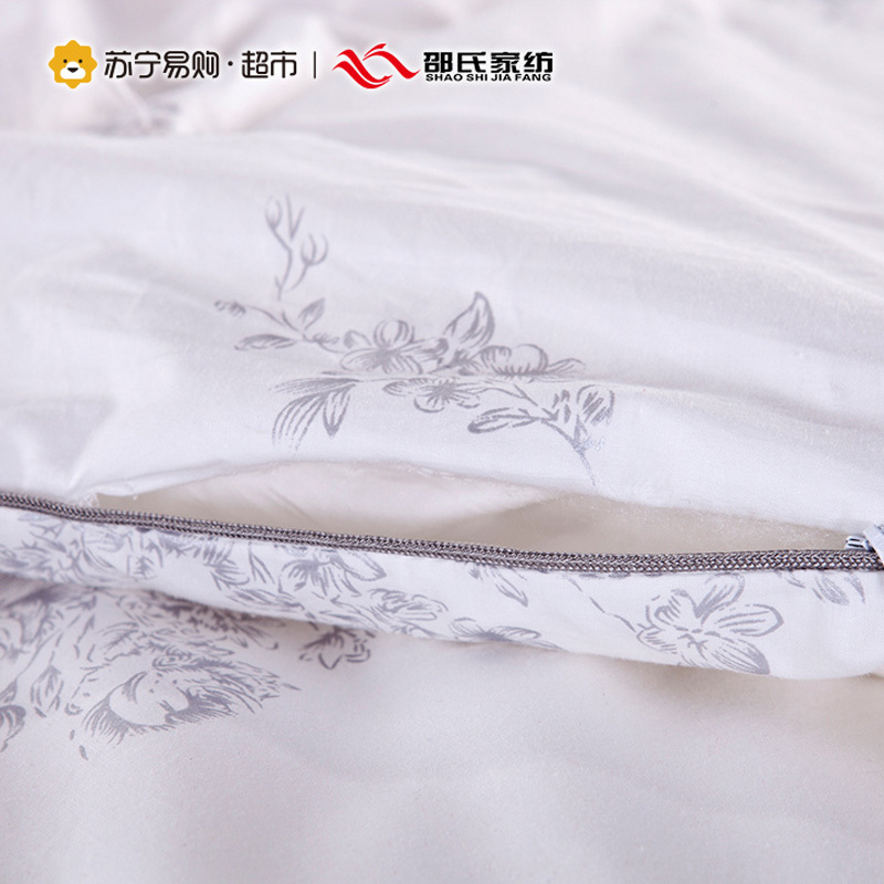 邵氏家纺 缘梦系列纯桑蚕丝被(200*230)