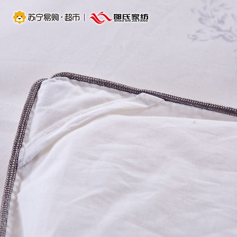 邵氏家纺 缘梦系列纯桑蚕丝被(220*240)