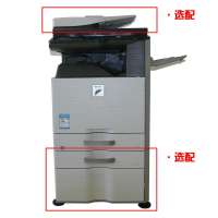 夏普复合机MX-M2608U白色(复印/打印/双面出稿)