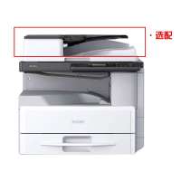 理光复合机1813L白色(复印/打印/扫描)