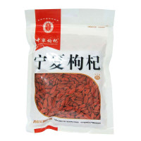 宁安堡 宁夏枸杞250克/袋