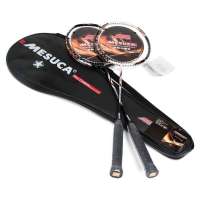 麦斯卡MESUCA 全碳素材质 攻防对装超轻情侣羽拍2支装已穿线MDA21684