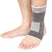 圣蓝戈护踝SASB1212灰色S