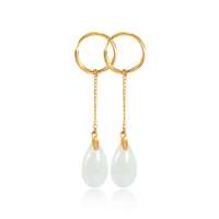 蒂尔凯斯 千足金镶和田玉 黄金耳钉 水滴耳坠 EZ120