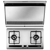 方太烟灶套餐JX26E(不带罩)+HA1G