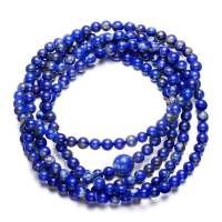 BOFIEER宝菲尔天然青金石时尚长款216颗手链4MM(ES0078)