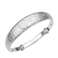 蓝色多瑙河 999千足纯银手镯 百福伶仃 约25g