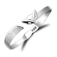 蓝色多瑙河 999千足纯银手镯  魅狐  约15g