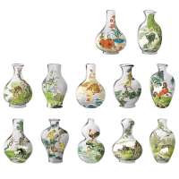 钻石凤凰 999千足银条套装收藏送礼工艺银 12生肖彩绘花瓶120克 AG0117