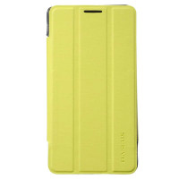 倍思柔美皮套 联想 P780 绿色