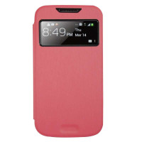 倍思薄美智能视窗皮套S4 Mini I9190玫红色