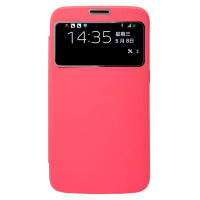 倍思薄美智能皮套I9200 I9208 I9205玫红