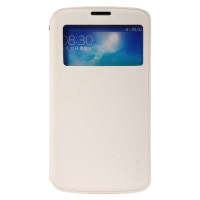 卡登仕面盖吸合视察皮套Mega 6.3 I9200白色