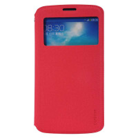 卡登仕面盖吸合视察皮套Mega 6.3 I9200红色